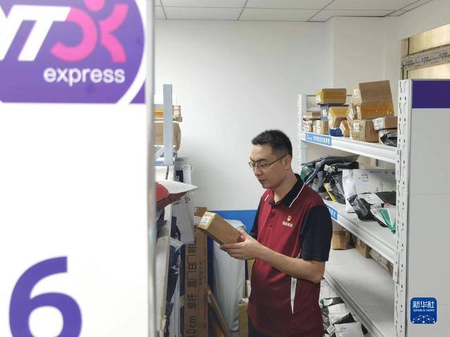 磊字五行屬什么？康熙字典磊字五行屬什么！