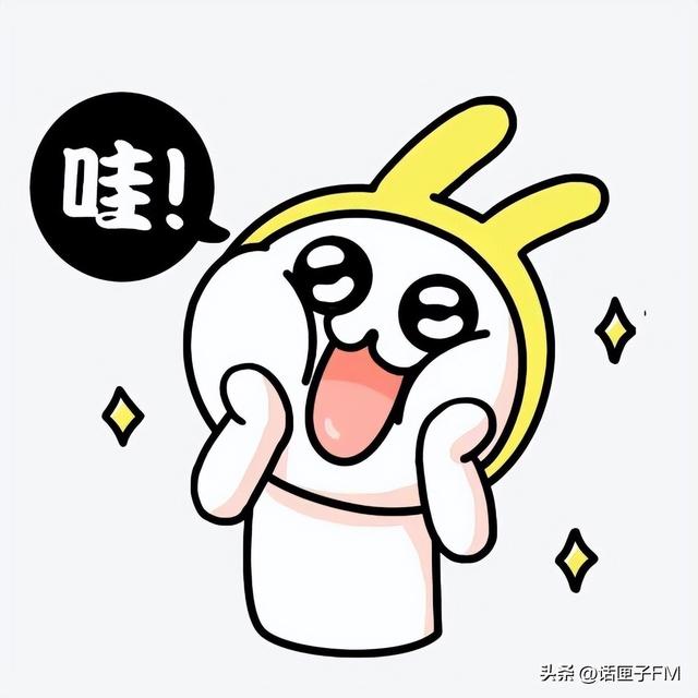 免費取名的網(wǎng)站？網(wǎng)站取名字大全！
