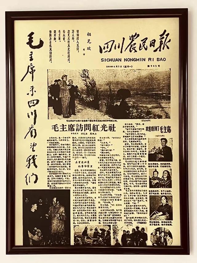 農(nóng)字五行屬什么及解釋？農(nóng)字五行屬什么名字！