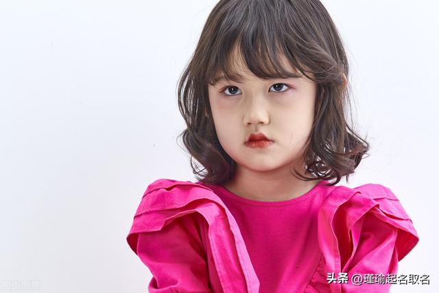 愉字的五行屬性是什么意思和含義？愉字的五行屬性是什么意思怎么讀！