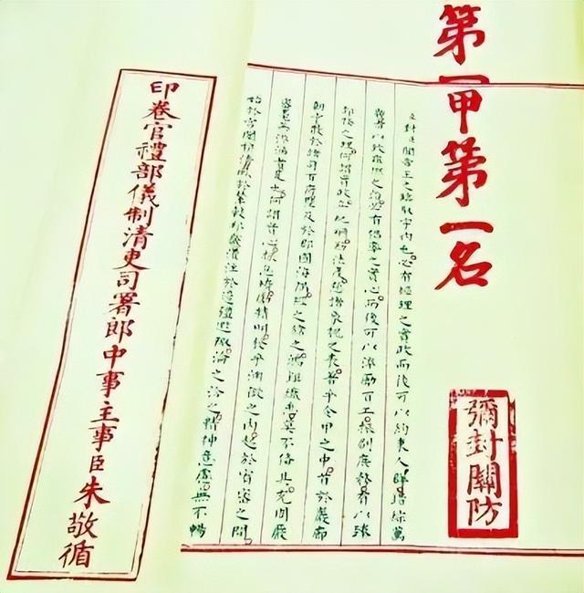 毓五行屬什么屬性？毓五行屬性是什么！