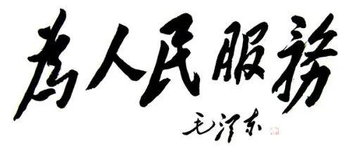 前字多少筆畫,五行屬什么？先字幾畫五行屬什么！