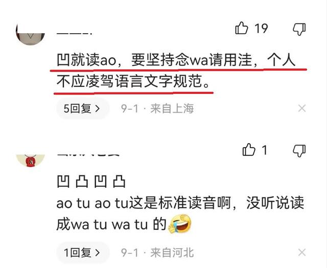 綺字五行屬什么屬性？綺字五行屬性是什么！