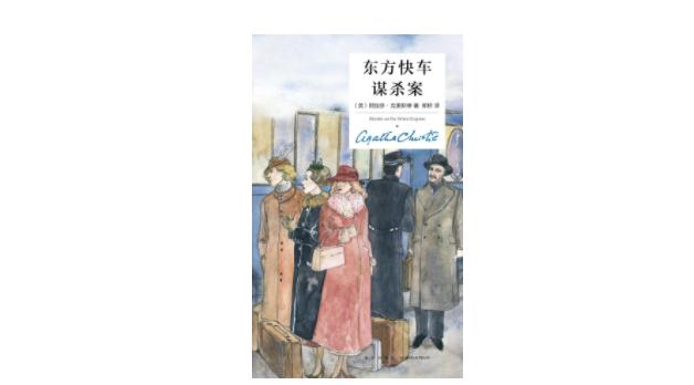 格字屬什么五行屬什么？格五行屬性是什么意思！