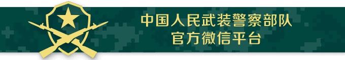 稀稀朗朗的意思解釋？作風(fēng)硬朗的意思解釋！
