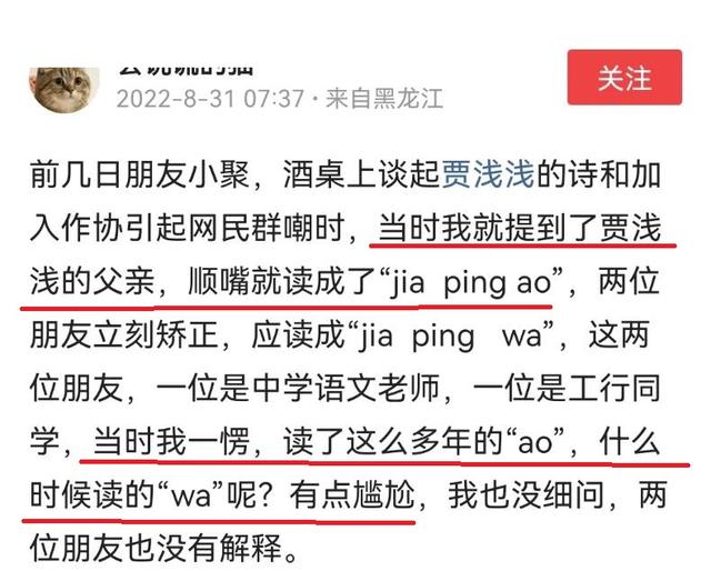 綺字五行屬什么屬性？綺字五行屬性是什么！
