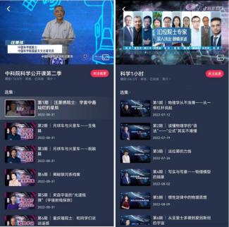 康熙字典漢字大全五行？文字五行屬什么！