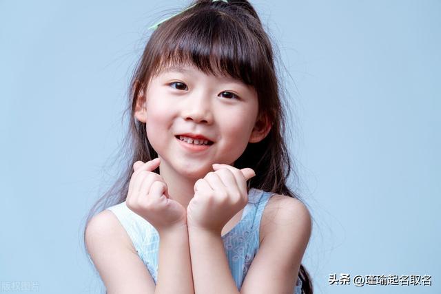 愉字的五行屬性是什么意思和含義？愉字的五行屬性是什么意思怎么讀！