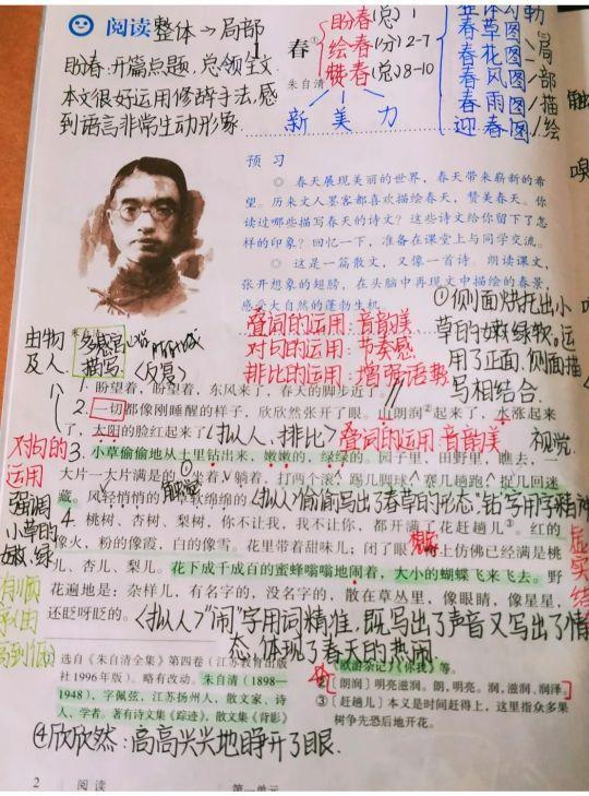 劍字開(kāi)頭的成語(yǔ)？劍開(kāi)頭的成語(yǔ)嗎！