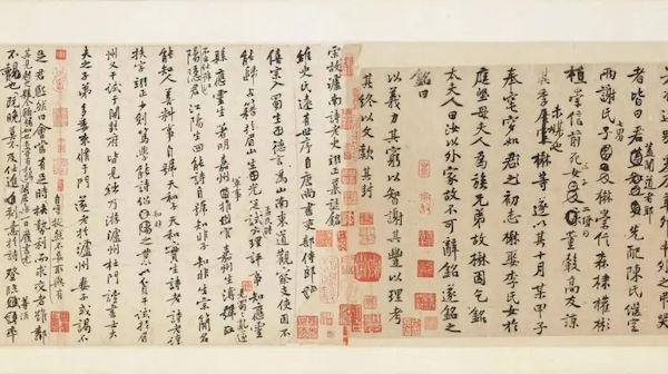 謝字五行屬什么屬性？謝字的五行屬性是什么！