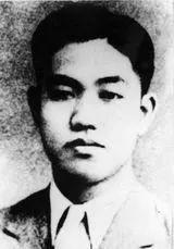 特字屬于五行屬什么？特的五行屬性是什么意思！