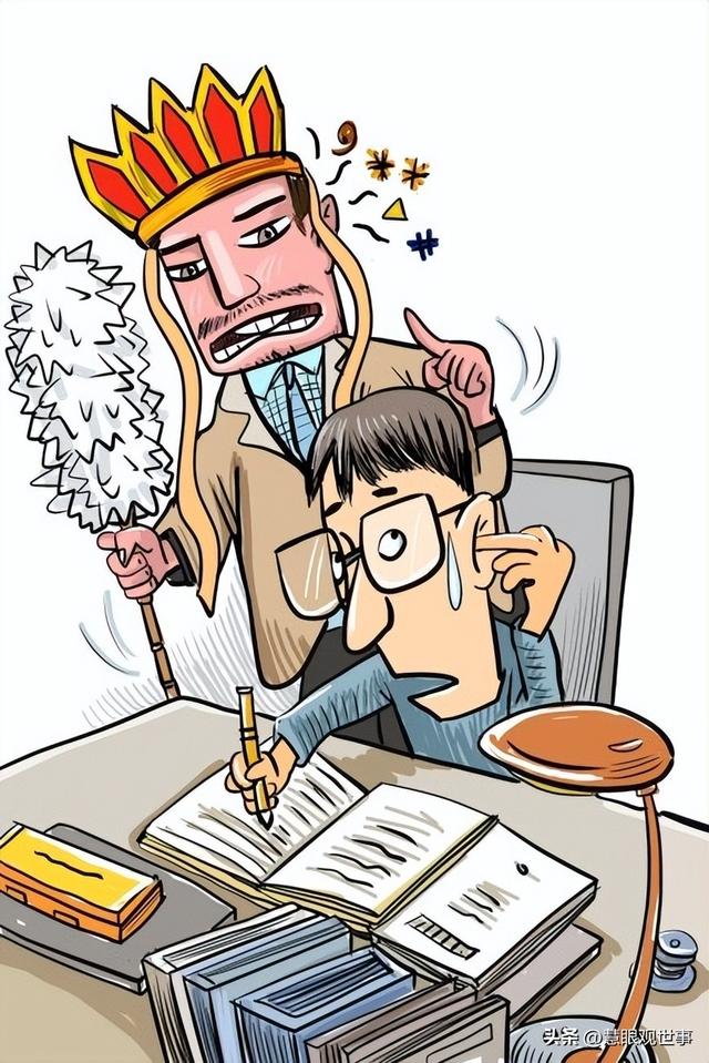 道開頭的成語大全四個字？然開頭的成語！
