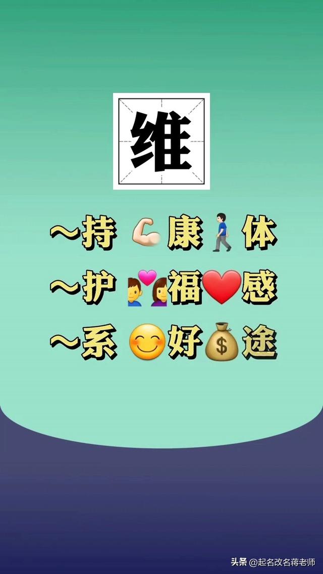 孩子起名測(cè)名打分免費(fèi)？寶寶起名免費(fèi)測(cè)名打分！
