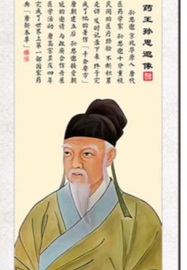 精字五行屬什么屬性？精字的五行屬性是什么！