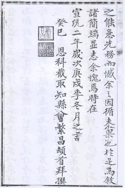 洲字五行屬什么？洲字五行屬什么,取名寓意！
