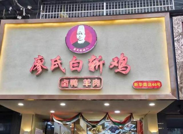 周易起名網(wǎng)唯一官網(wǎng)免費？免費起名！