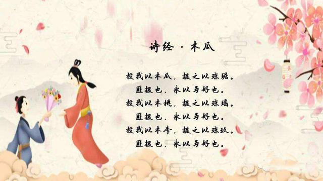 桃字五行吉兇？桃屬性五行！