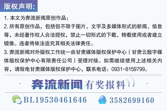 生僻字取名的壞處？名字有生僻字影響！