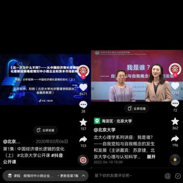 康熙字典漢字大全五行？文字五行屬什么！