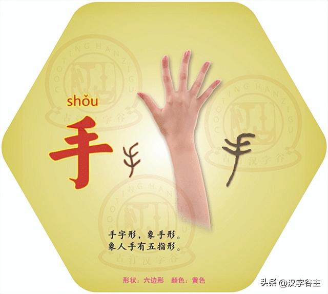 道開頭的成語有什么？道開頭的成語接龍大全！