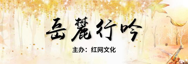 娛心意的娛是什么意思？娛樂(lè)的意思是什么意思！