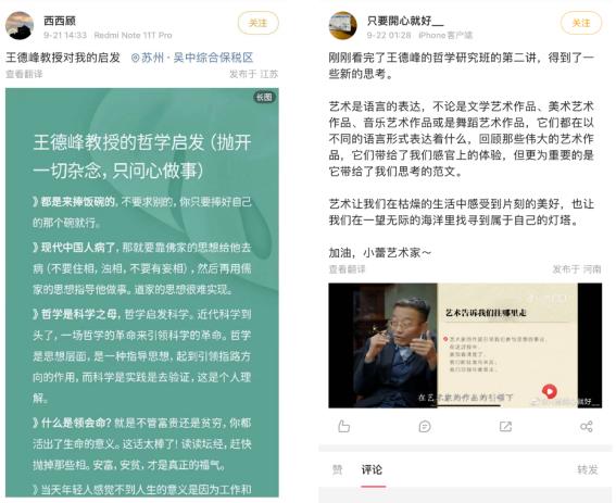 康熙字典漢字大全五行？文字五行屬什么！