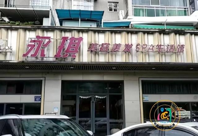 美容店起名大全免費(fèi)取名名字？美容店起名大全免費(fèi)取名美容店帶蘆薈的名字！