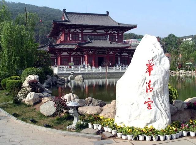 唐字五行屬什么屬性？唐字的五行屬性是什么！