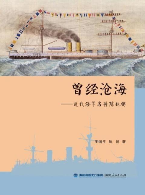 茸成語四個(gè)字成語？茸成語四個(gè)字大全！