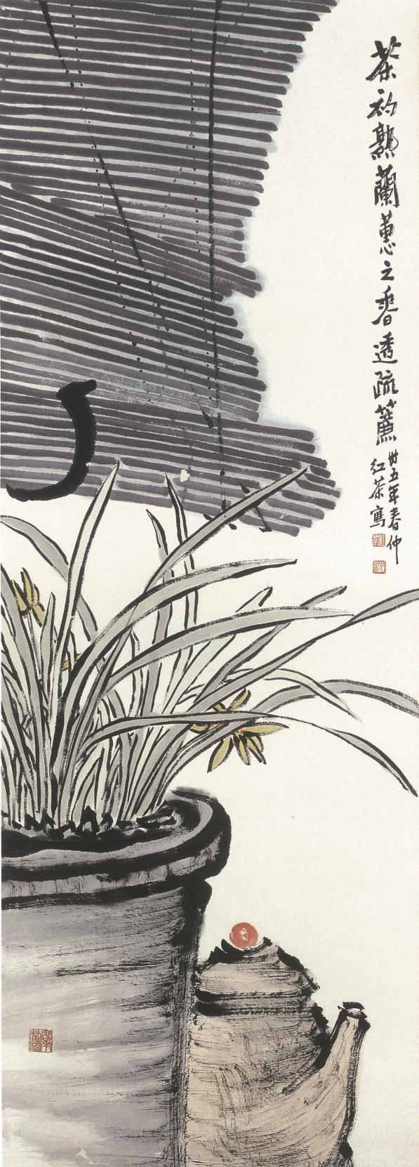 特字五行屬什么行業(yè)？特字五行屬什么行象！