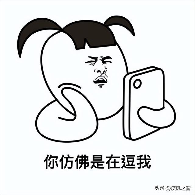 璧開(kāi)頭的成語(yǔ)大全？璧的成語(yǔ)_開(kāi)頭！