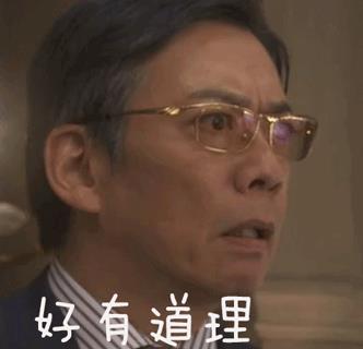 免費取名的網(wǎng)站？網(wǎng)站取名字大全！