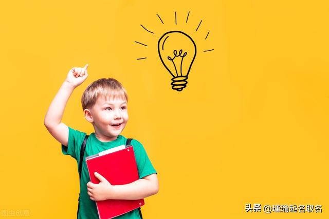 錕字取名的寓意是什么女？錕字取名的寓意是什么女孩！