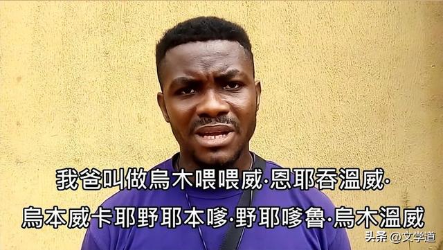 生僻字取名男孩有寓意？生僻字取名男孩虎！