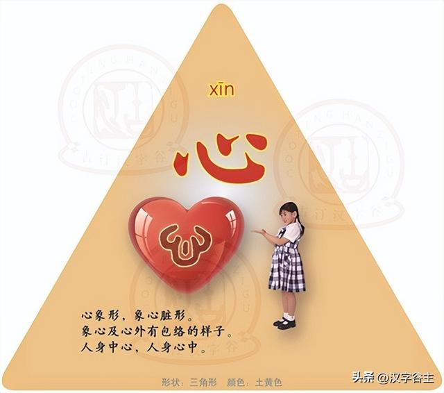 道開頭的成語有什么？道開頭的成語接龍大全！