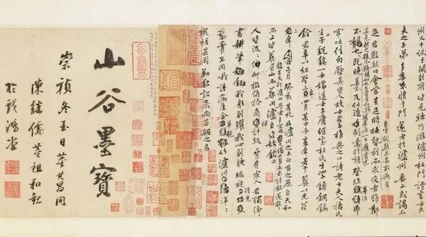 謝字五行屬什么屬性？謝字的五行屬性是什么！
