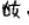 岐字五行屬什么意思？岐字五行屬什么意思和含義！