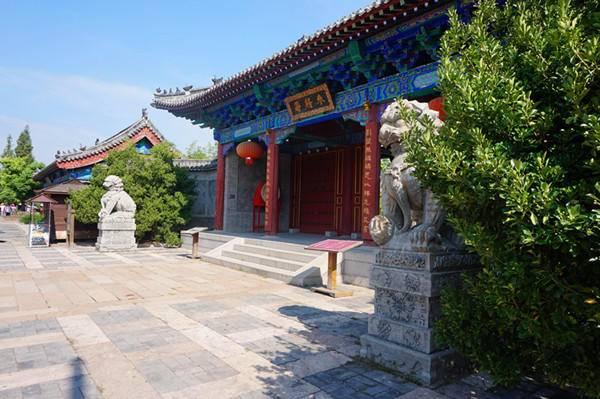 嶧字五行屬什么的意思？嶧字屬于五行屬什么！