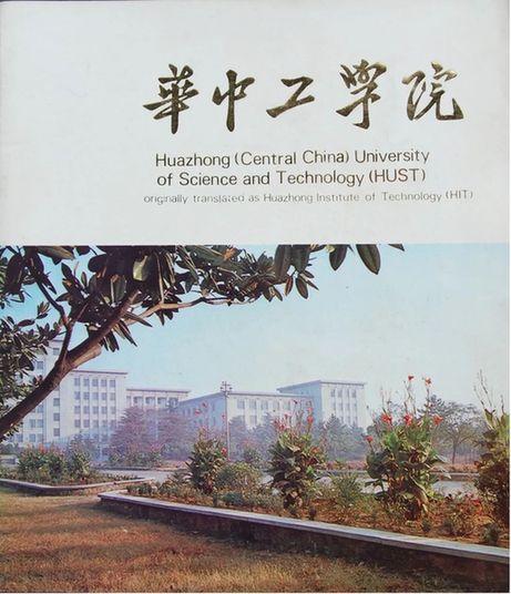 前字多少筆畫,五行屬什么？先字幾畫五行屬什么！