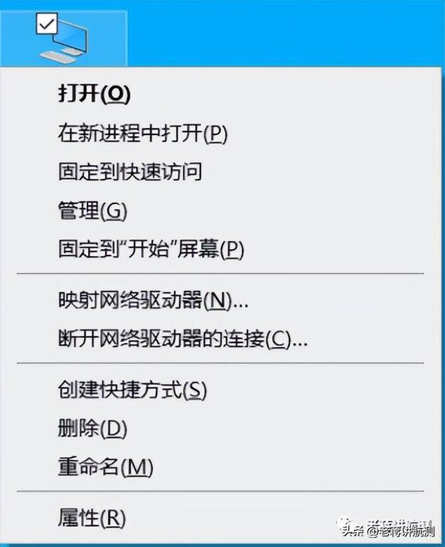電腦起名字按生辰八字免費(fèi)？在線取名免費(fèi)生辰八字！