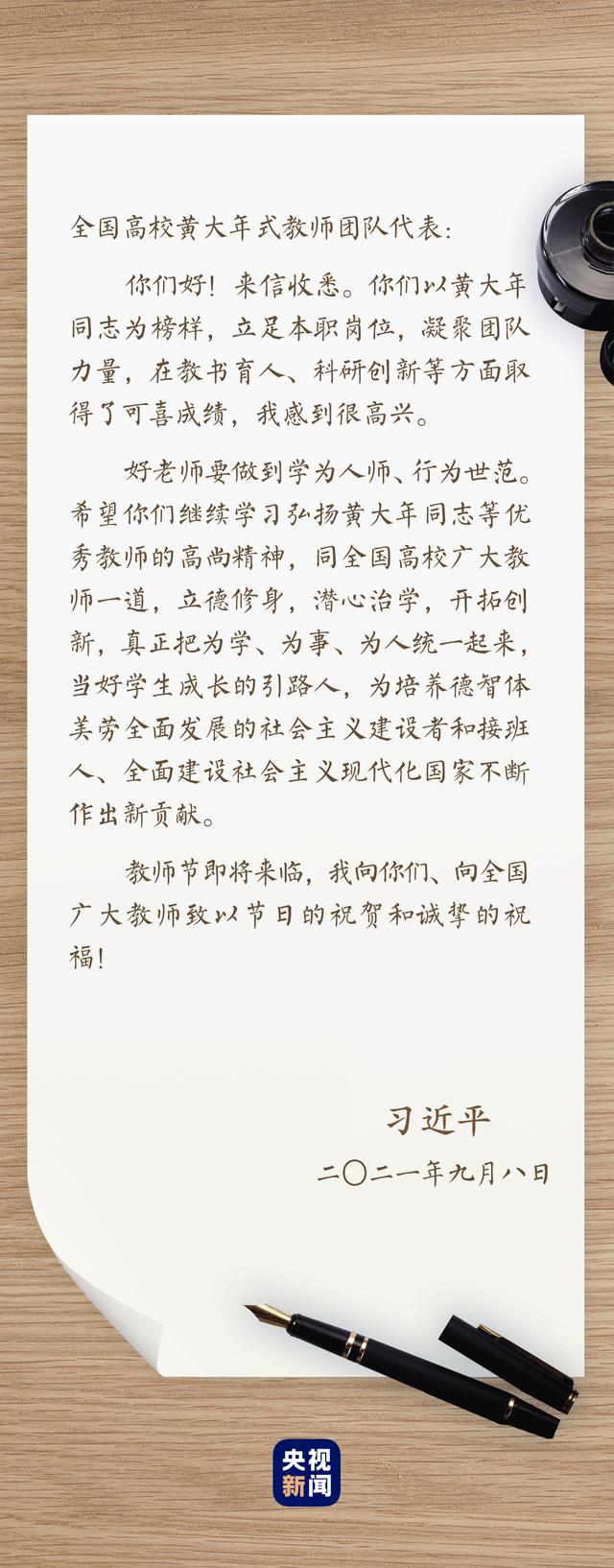 范字五行屬什么屬性？范字的五行屬性是什么！