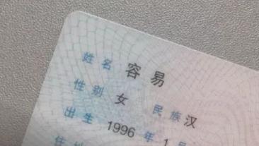 免費取名網(wǎng)有哪些網(wǎng)站？網(wǎng)站取名網(wǎng)！