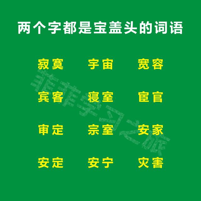 孤獨(dú)落寞的意思？寂靜落寞的意思！