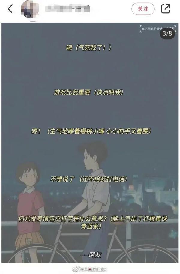 形狀的形的意思？形狀的狀的意思！