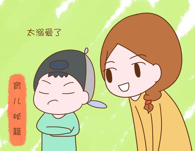 起名用生僻字的壞處？生僻字取名男孩！