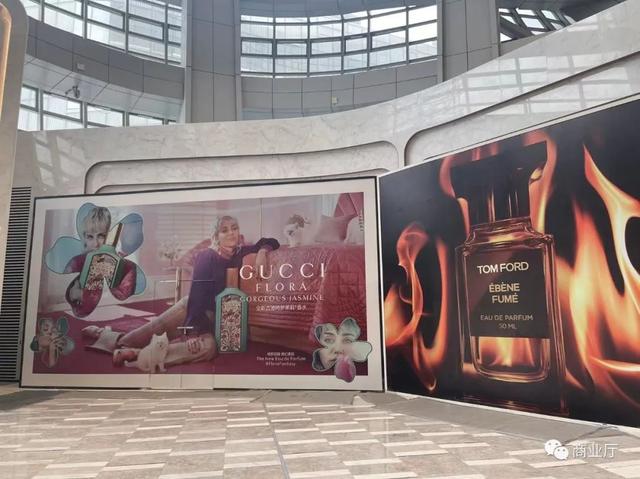 英語美妝店名？化妝品店鋪取名英文！