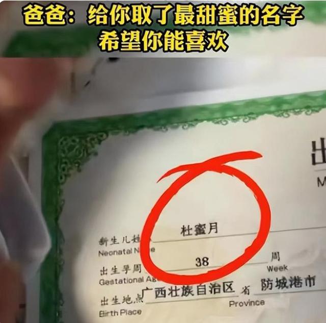 創(chuàng)意名字繪畫？創(chuàng)意名字繪畫設(shè)計！