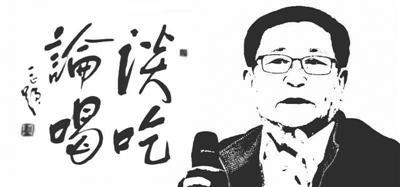 頸椎米字操怎么做視頻？米字旁的字！