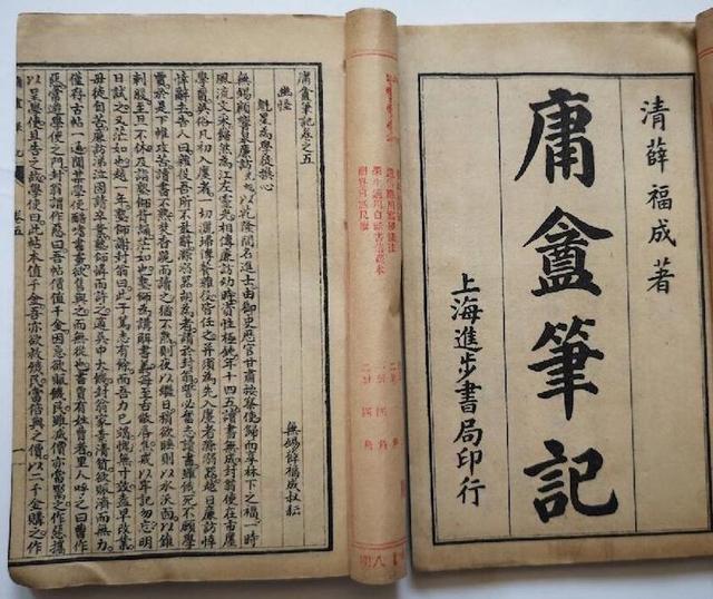 閱字五行屬什么和意義？閱字的五行屬性是什么！