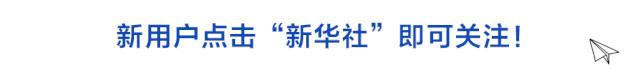 姨字組詞語有哪些詞語？姨組成的詞語！